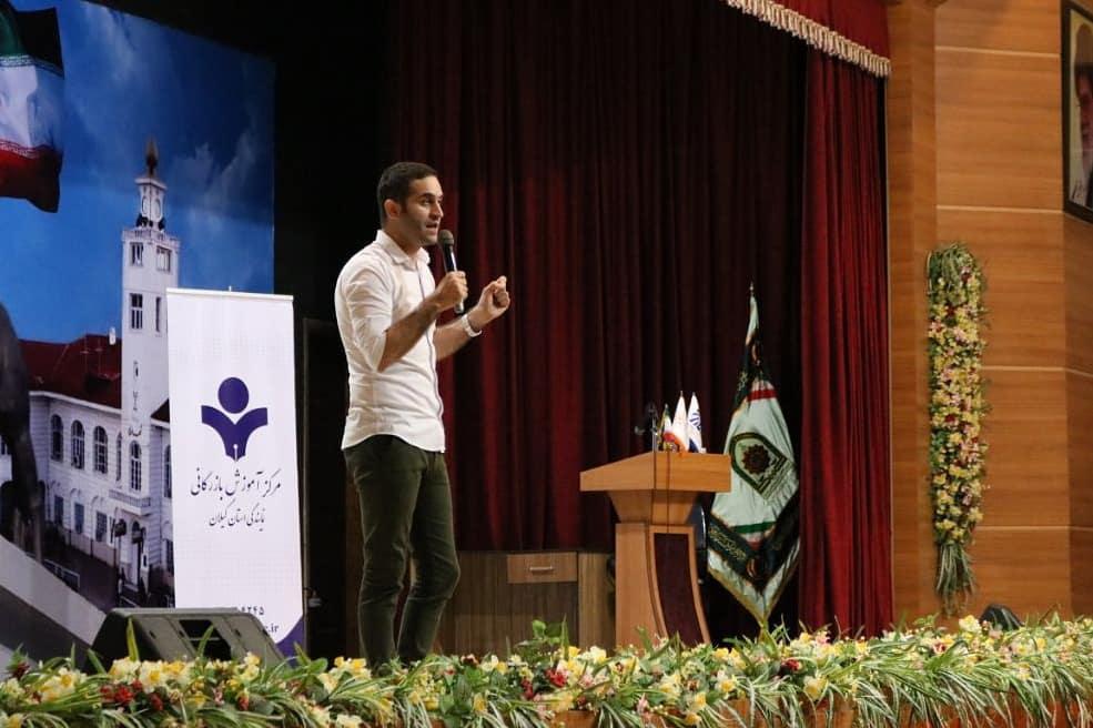 لیدر دانیال بینش انزلی